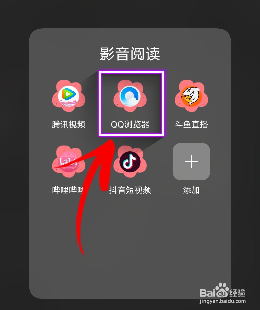 麒麟990处理器有什么手机?