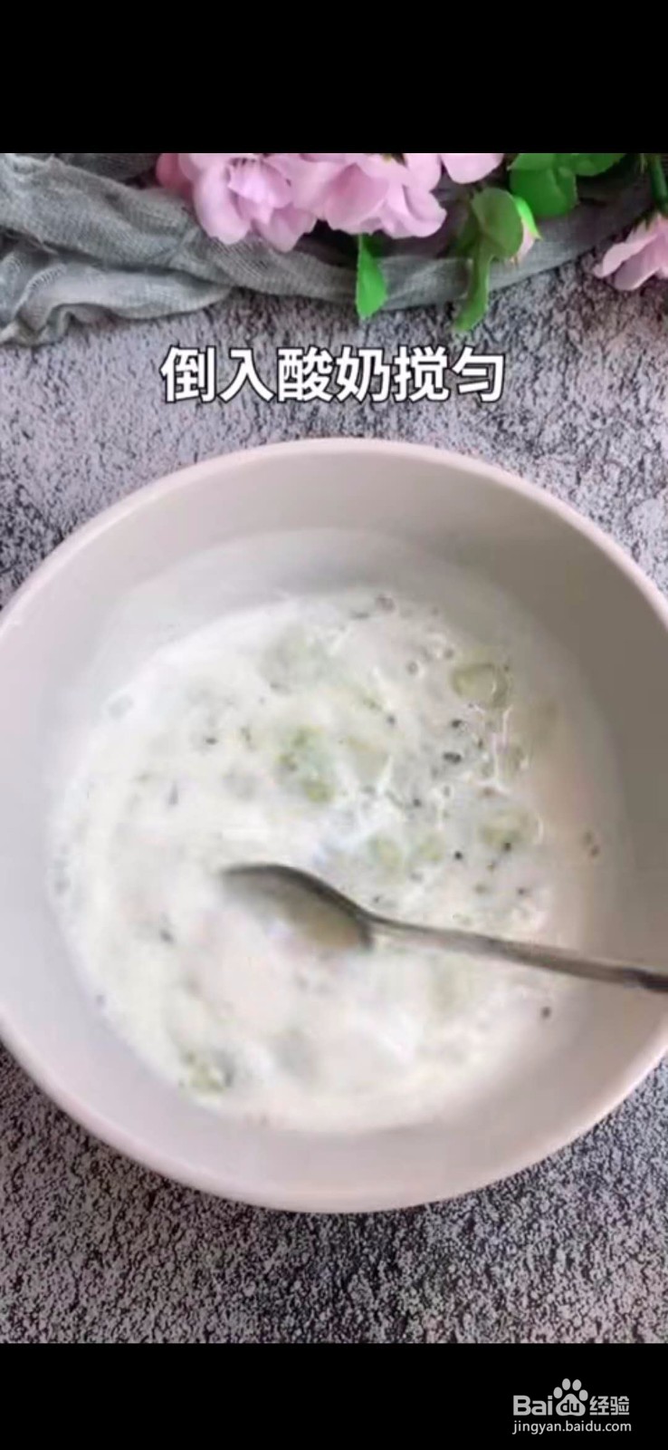 怎么做美味好吃的水果冰棍