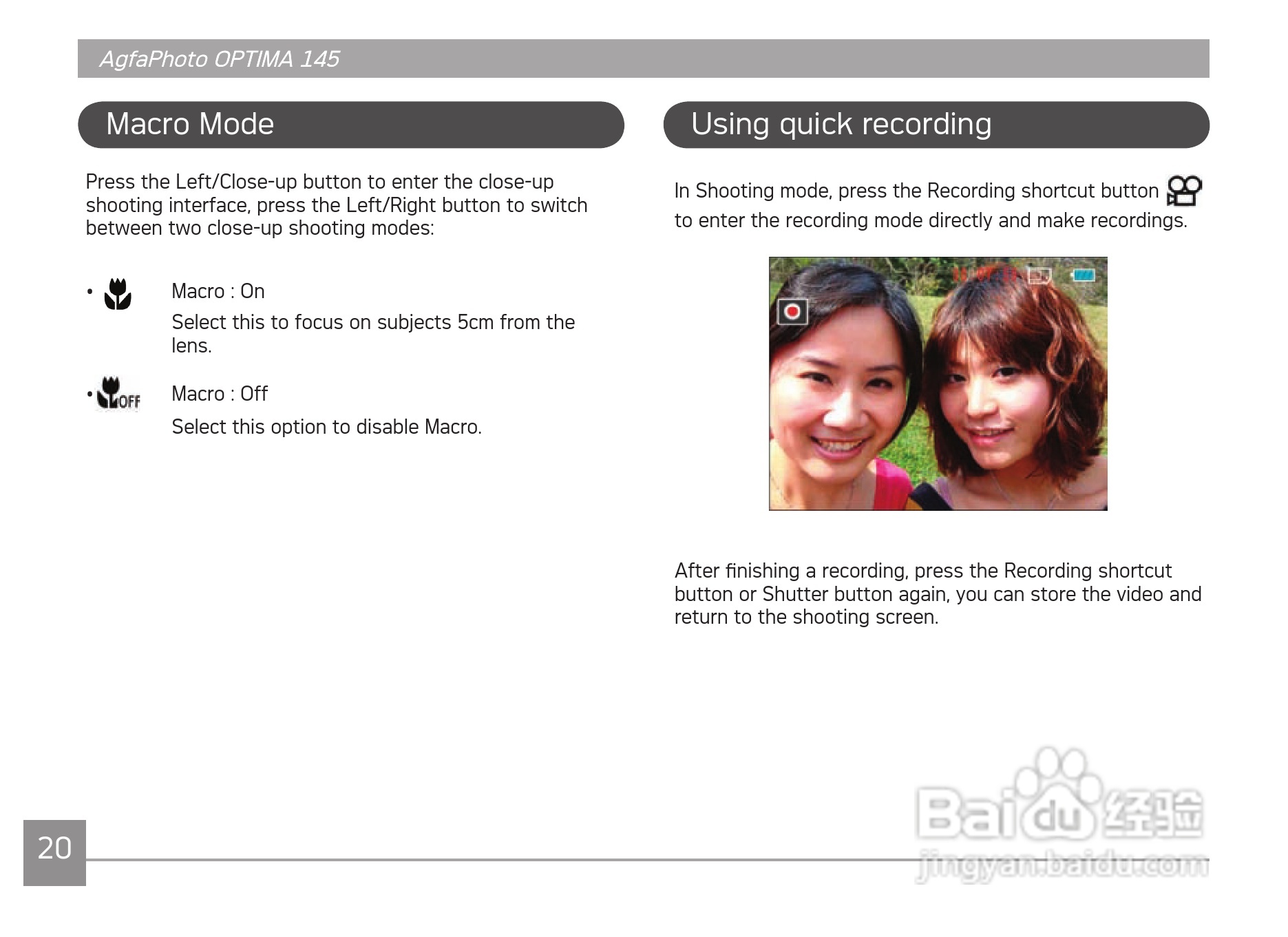 爱克发AgfaPhoto OPTIMA 145数码相机使用说明书:[3]