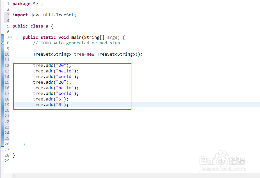 Java创建TreeSet集合
