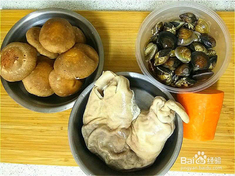 如何做蛤蜊猪肚汤