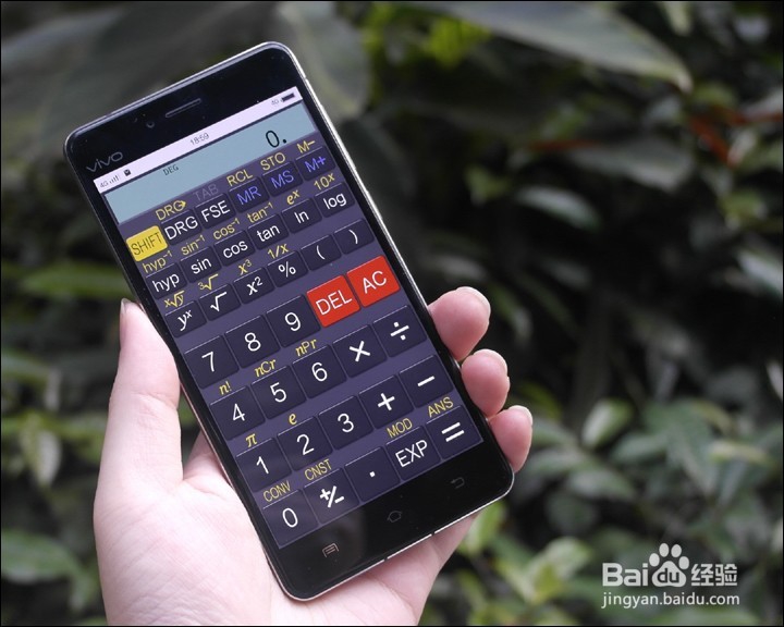 vivo X5 PRO手机详细测评