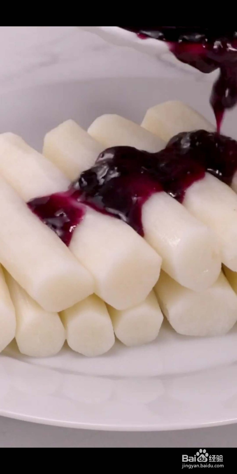 如何做美味的蓝莓山药
