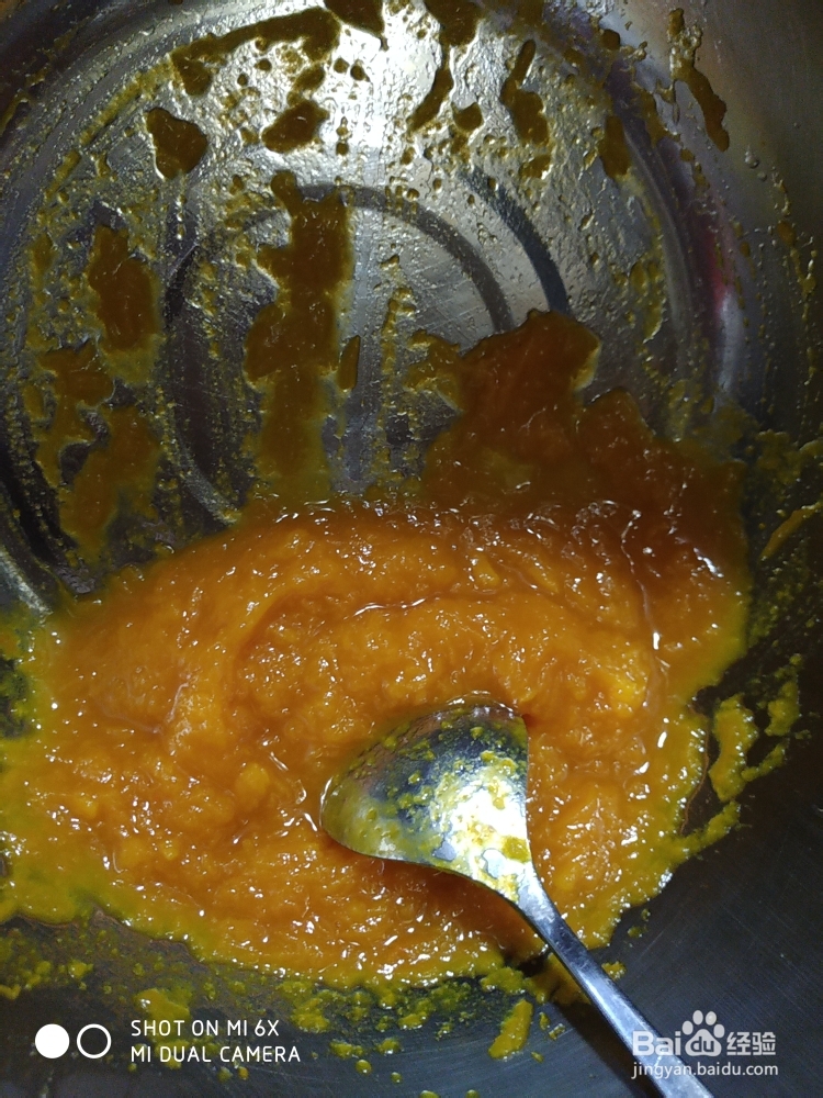 宝宝也爱吃的玫瑰花南瓜馒头