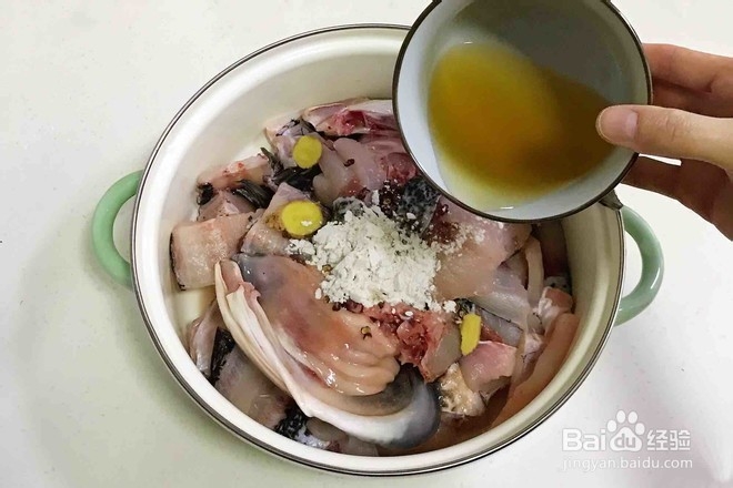 香辣水煮鱼怎么做?