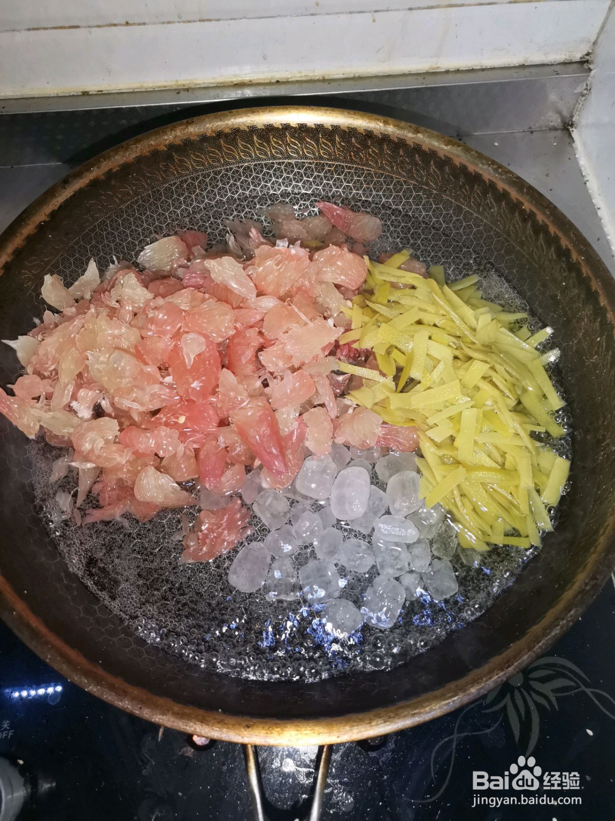 蜂蜜柚子茶的做法