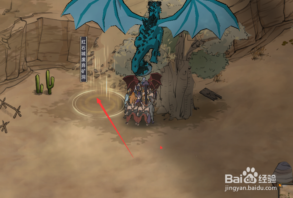 部落与弯刀木材怎么获得