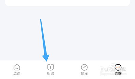 一笑而过怎么学习