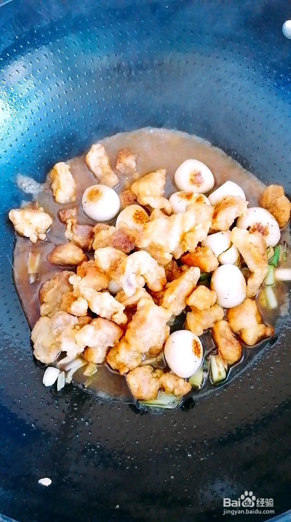 糖醋肉段的做法