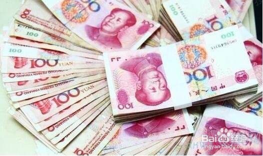 理财与保险的新思维