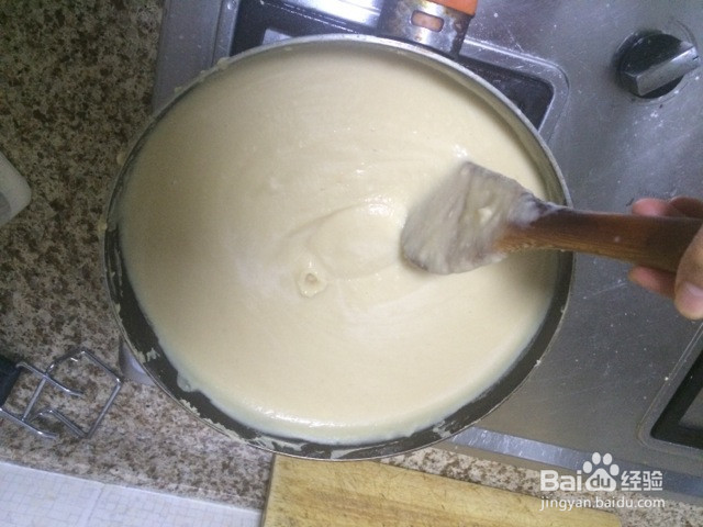 软心摩卡月饼的做法