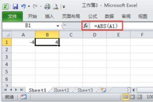 Excel 如何在excel中设置绝对值公式
