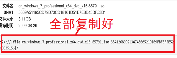 怎么在MSDN下载？