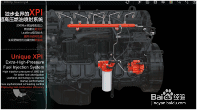 欧曼EST超级卡车配备康明斯X12发动机有哪些优势