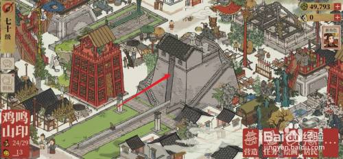 65ba880b31210561b8fabb5e08aee8d7582a6af1.jpg?x-bce-process=image%2Fresize%2Cm_lfit%2Cw_500%2Climit_1%2Fformat%2Cf_auto%2Fquality%2Cq_80