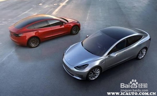 特斯拉怎么急刹车