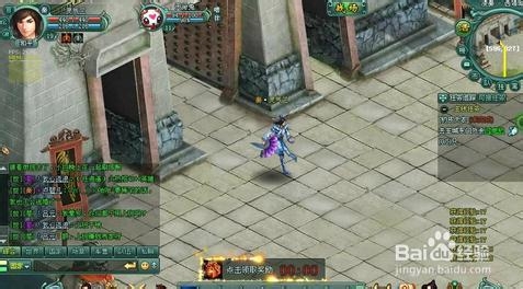 《天行健》皇家公布郊天塔副本速战攻略