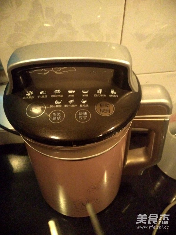 黑豆黑米木耳糊