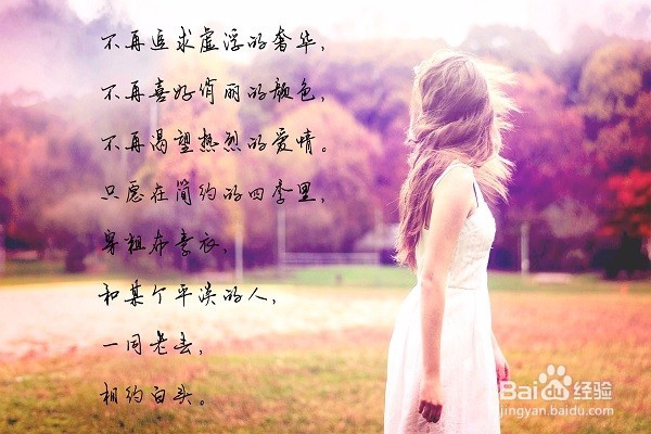 做足哪些准备有利于表白成功？