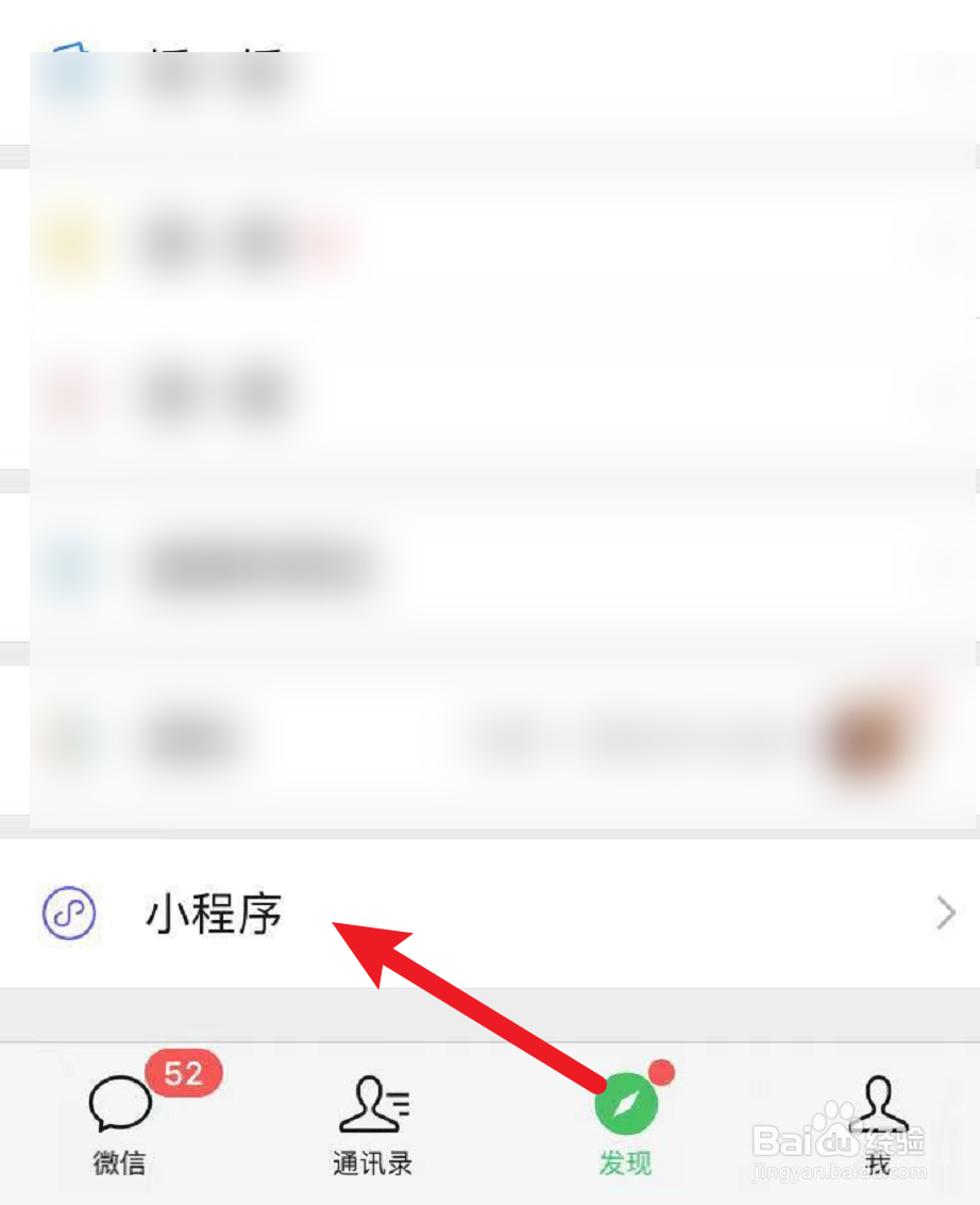 星巴克电脑包怎么预约