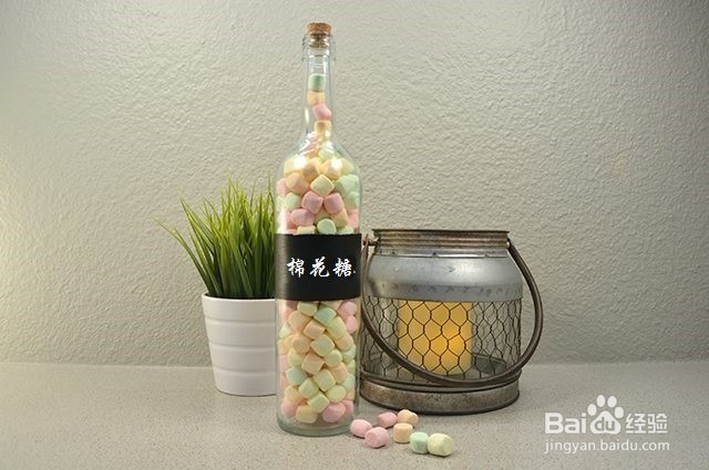 如何再利用空酒瓶做装饰？