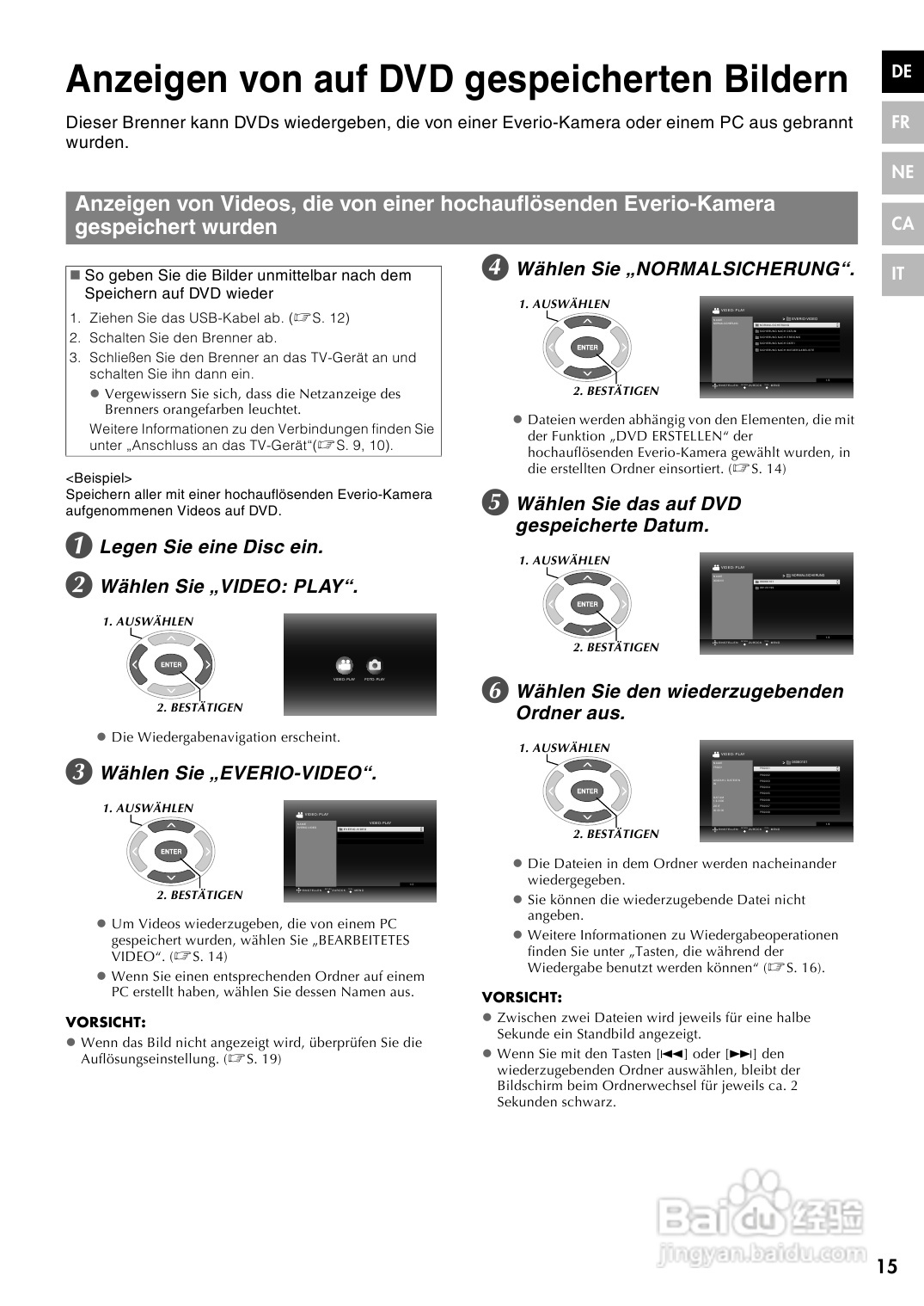 JVC CU-VD40 E/EK/ER刻录机说明书:[1]