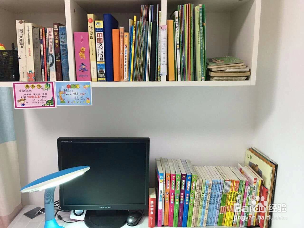 培养孩子良好的阅读习惯