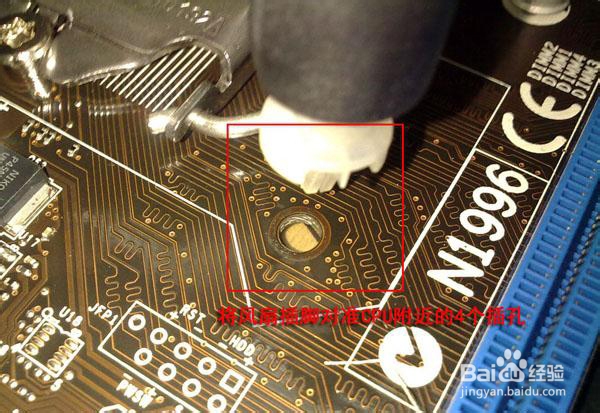 电脑装机详细步骤的完整图文教程：[1]安装CPU