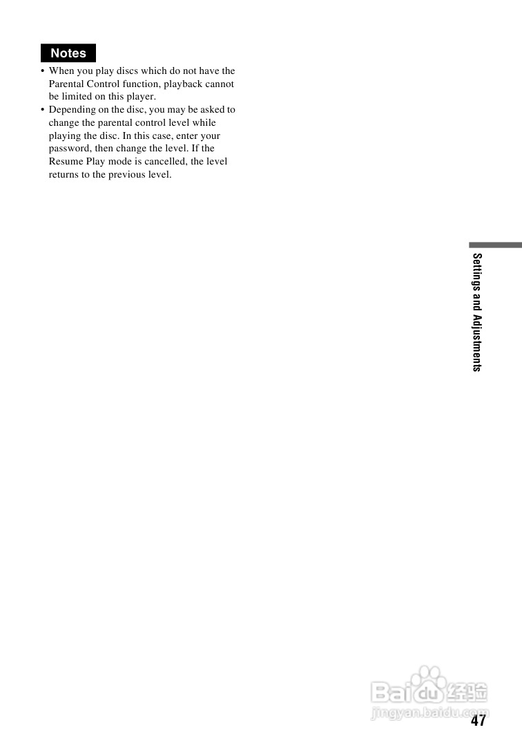 SONY DVP-FX720播放器说明书:[3]