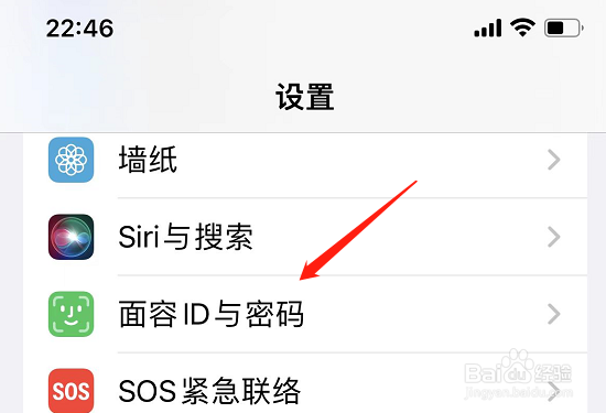 苹果键盘声音忽大忽小