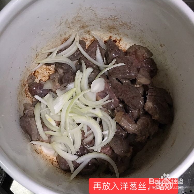 蕃茄牛肉蔬菜汤