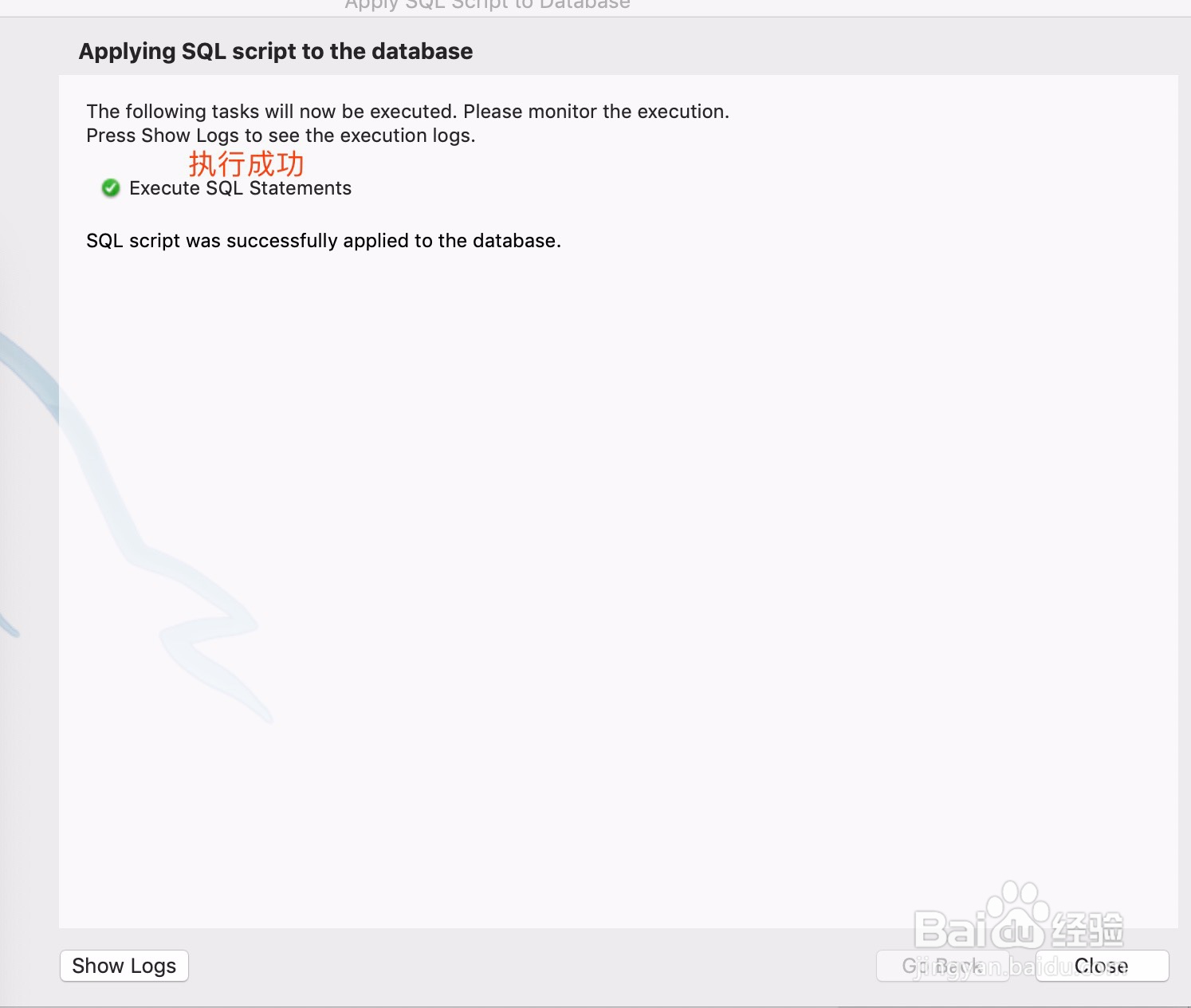 创建和调用输入参数的存储过程