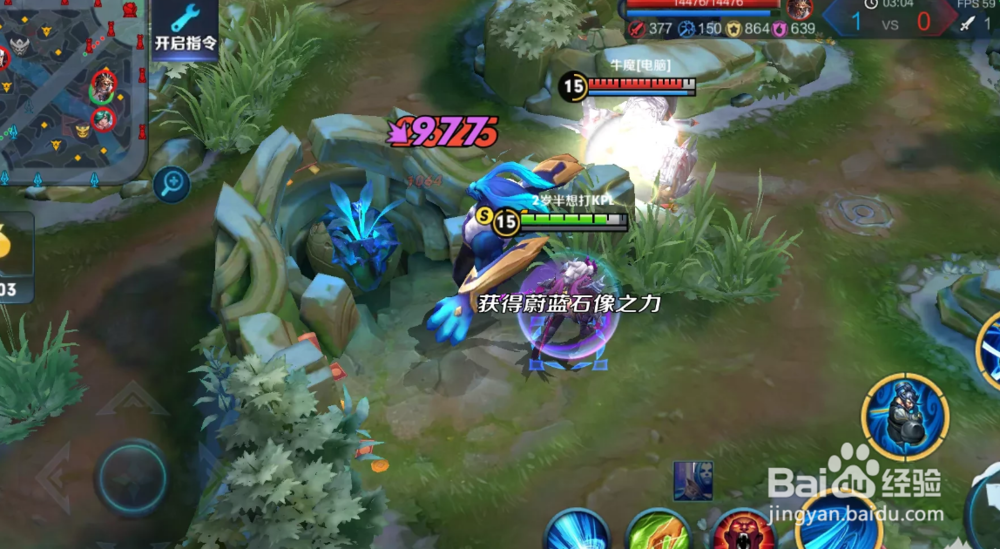 王者荣耀有哪些远程输出超强的英雄？