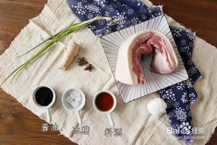 家常做法东坡肉