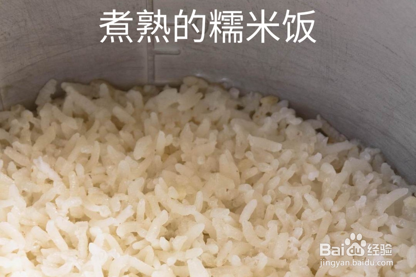 如何做香菇烧麦