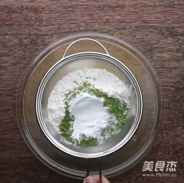 电饭煲抹茶蛋糕