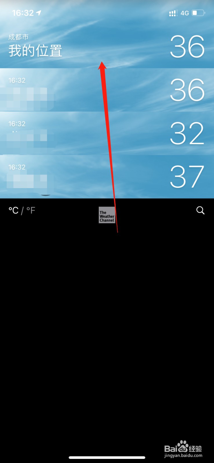 为啥苹果手机天气显示80多度