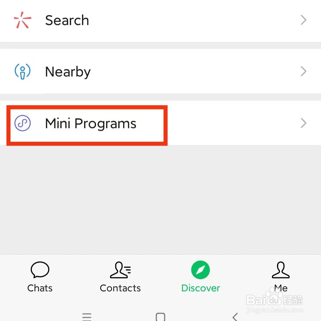 微信怎么设置成英语