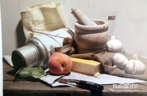 素描静物照片写生怎么画 百度经验 素描静物照片写生怎么画 百度经验