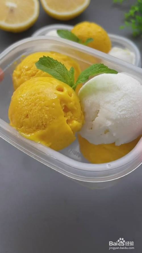 青岛优格花园酸奶冰淇淋_dq优格冰淇淋加什么配料_优格冰淇淋