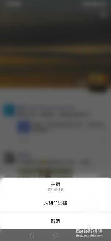 卖口红朋友圈该怎么发