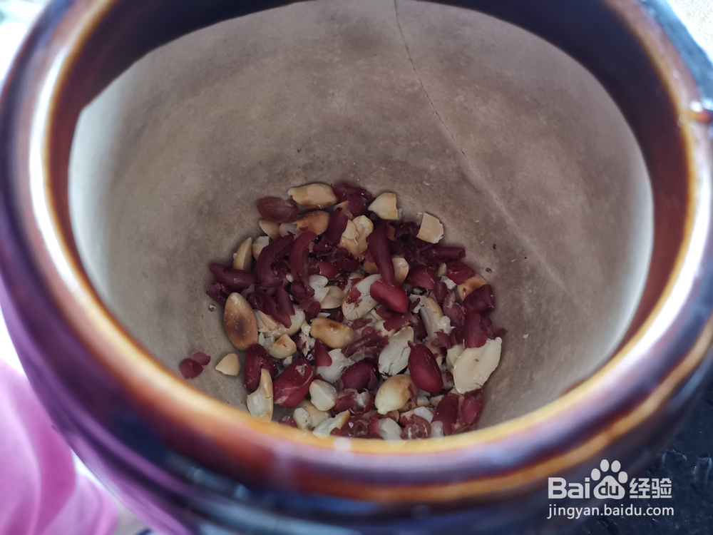 花生碎火锅蘸酱料调味