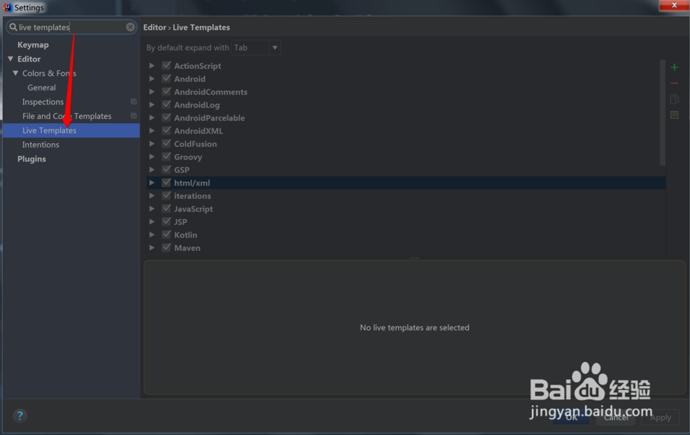 IntelliJ Idea如何配置类和方法的注释模板