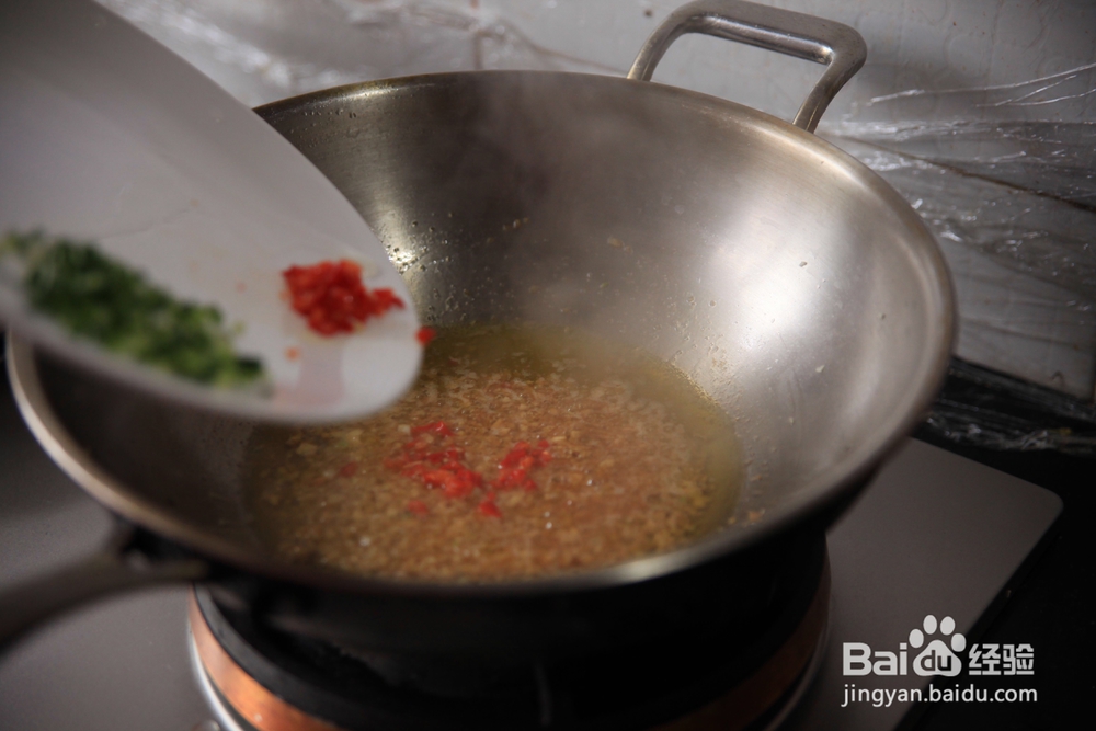 自己做海味鲜达蒜蓉粉丝青口贝海鲜美食