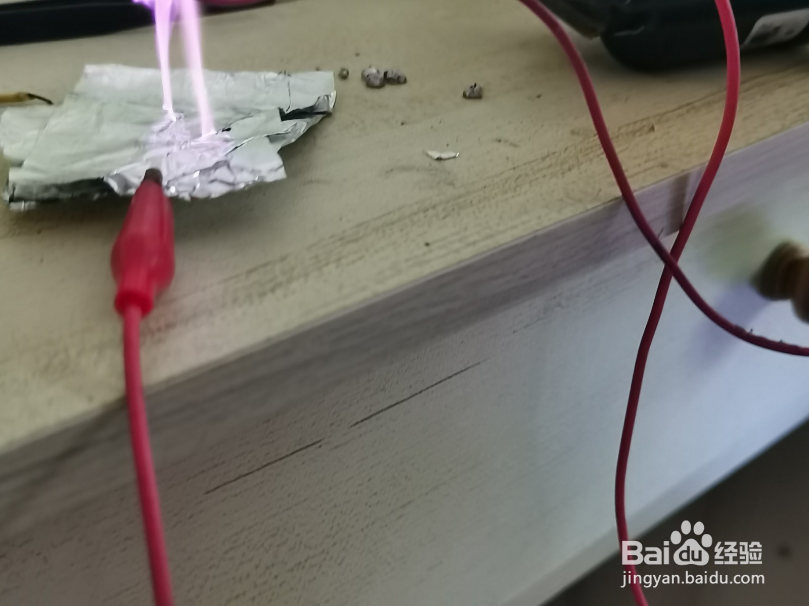 ZVS,真的简单不上火!