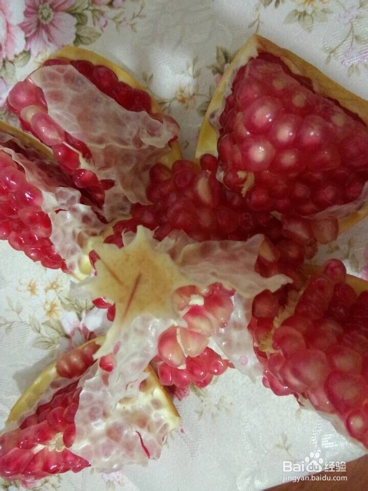 怎样巧妙地掰开石榴