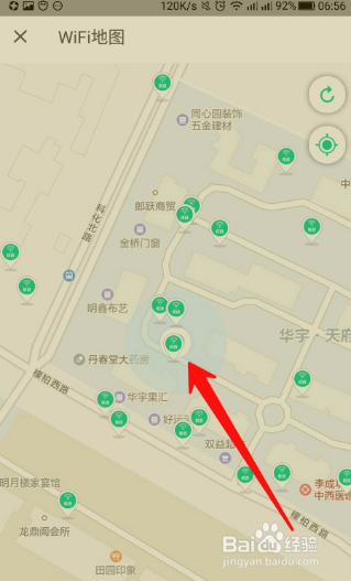 想要免流量看视频怎么办呢