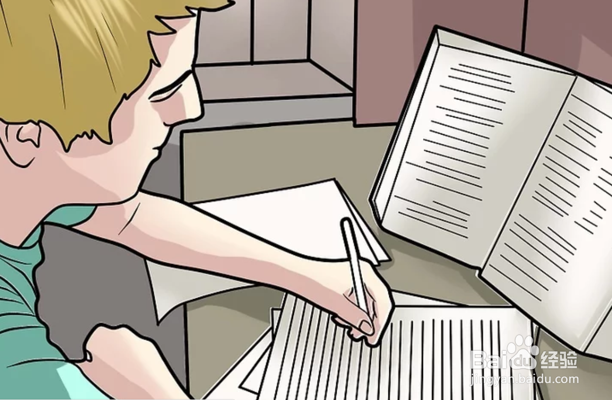 如何提高学习时的注意力