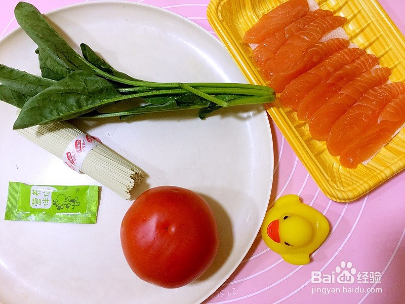 三文鱼番茄面糊怎么做