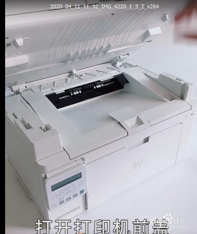 惠普m132a打印机硒鼓安装教程